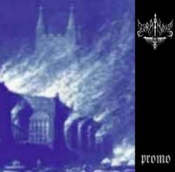 Israthoum : Promo 2007 Israthoum : Promo 2007